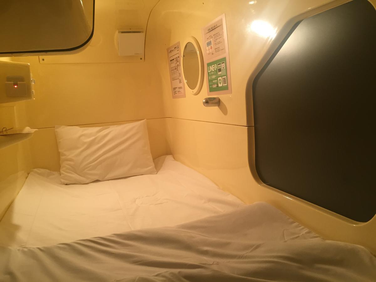 Gran Custama Ueno Kapselhotel *